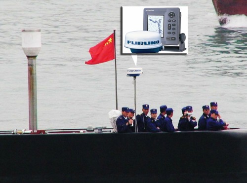 Tàu ngầm Trung Quốc sử dụng hệ thống radar dẫn đường nhãn hiệu Nhật Bản (ảnh minh họa: nguồn sina Trung Quốc)